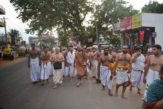 Shankara Jayanti